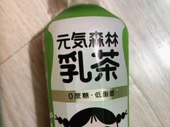 元气森林乳茶-鹏天阁酒楼·海鲜(红旗店)