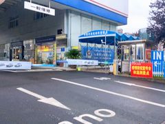 -武汉中南丰田汽车销售有限公司