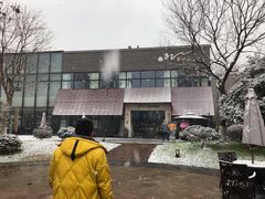 -天目湖涵田半山温泉