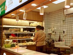-袁记云饺(蛇口店)