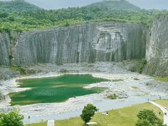 -铜锣山矿山公园