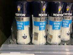 -Olé精品超市(广州太古汇店)