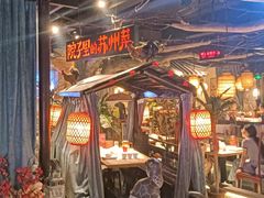 -吴越荣记苏州菜·松鼠桂鱼(月光码头店)