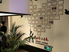 -太守宴·蘭院(天塔店)