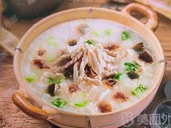 -糯雅芳粥(东亭店)