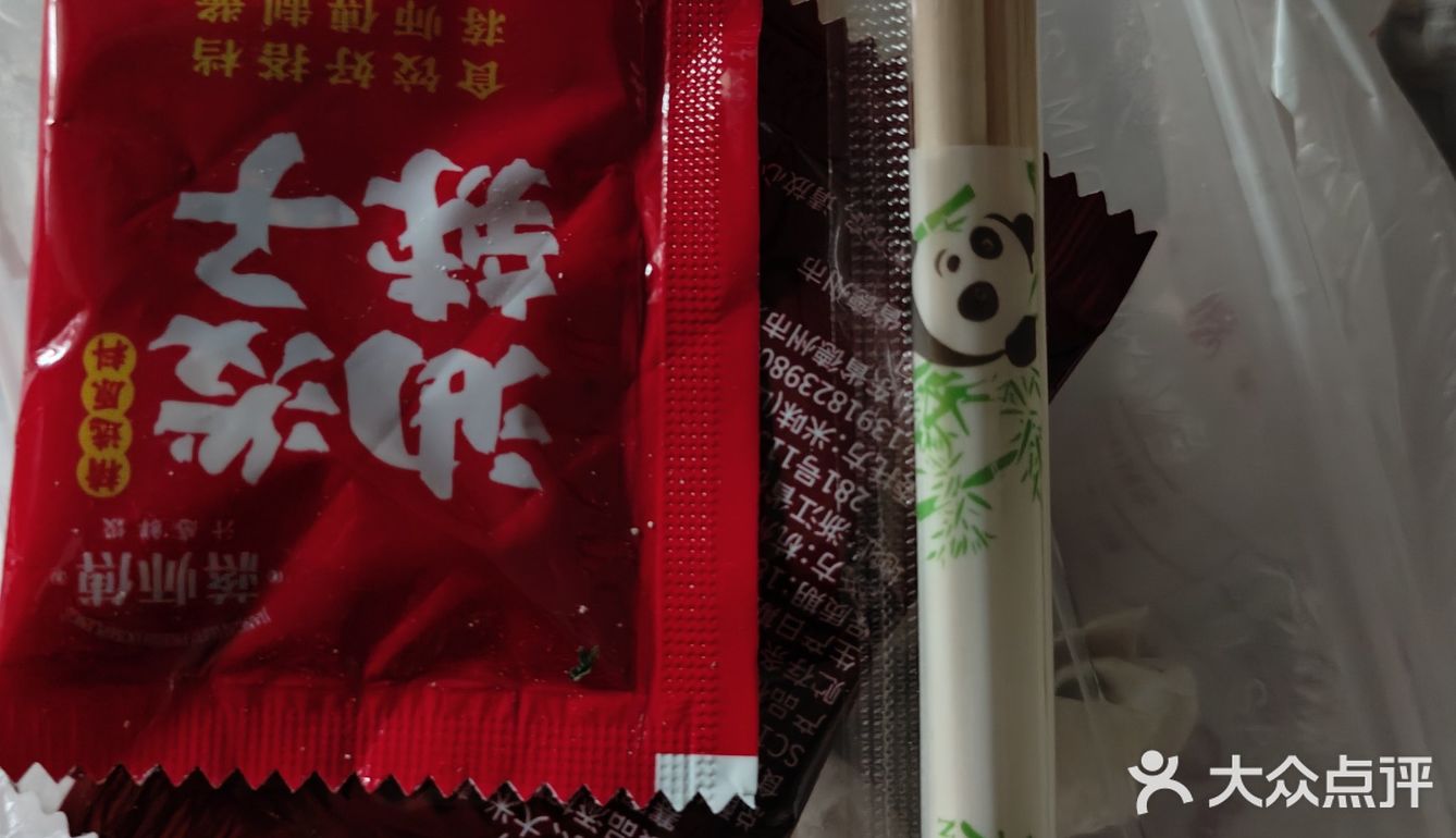城市向导官#今天外卖吃点啥这家轻食店值得推荐！