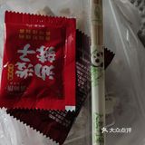城市向导官#今天外卖吃点啥这家轻食店值得推荐！
