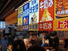 -东门町美食街