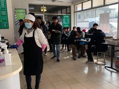 -上海为民商行清真饭店(南大路店)