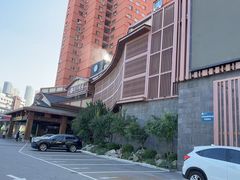-北方暖暖温泉洗浴(沈阳北站店)