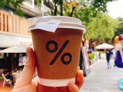 -% Arabica阿拉比卡咖啡(武汉天地店)