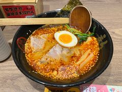 -无敌家现熬骨汤拉面(颐堤港店)