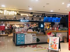 -Mr.Fruits水果先生(北京市百货大楼店)