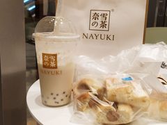 -奈雪的茶(优特汇店)