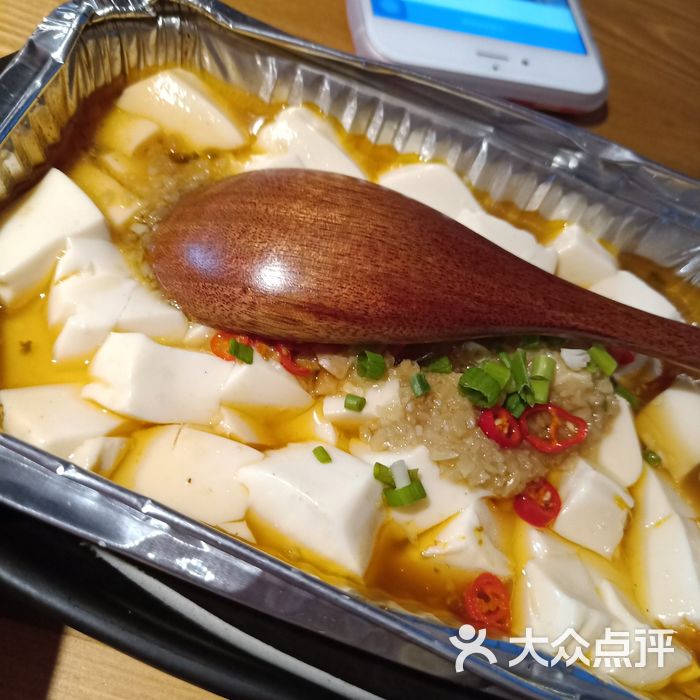 烧烤内脂豆腐图片