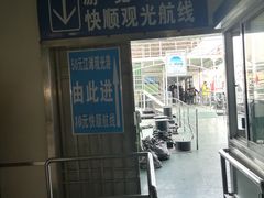 -武汉关码头(轮渡站)