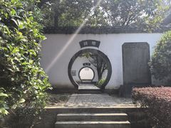 -白鹿洞书院
