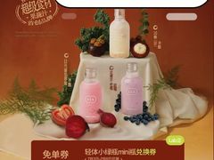 -港汇恒隆广场