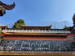 -富乐山