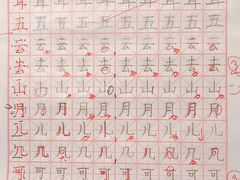 -梁溪琳琅书画院(汇金广场店)