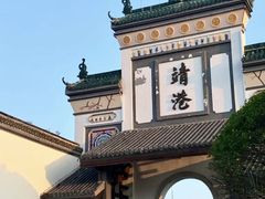 -靖港古镇