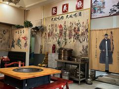 -炭虎子水浒烤肉(梦时代店)