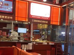 -喜家德虾仁水饺(北京超极合生汇店)