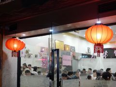 门面-小实惠嘉(威海路店)
