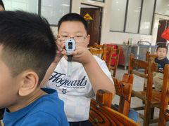 -贤鲁岛贤溪农庄