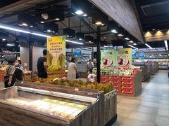 -果蔬好生活超市(乐堤港店)