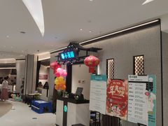 -小菜园新徽菜(南京秦淮龙蟠汇店)