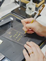 -香遇沙龙香水·调香·团建