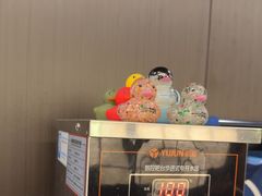 -沼津港精致料理·寿喜烧·烧鸟(龙湖南桥天街日料榜单店)