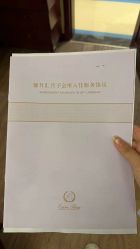 -馨月汇·独栋月子中心(朝阳店)