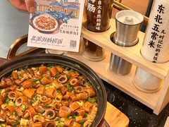 -品海楼·大连海胆锅贴馆(东港店)