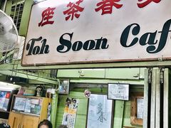 -多春茶室