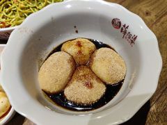 红糖糍粑-薛阿婆(北美新天地中心店)