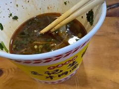 -王记生烫牛杂面馆(兰陵路店)