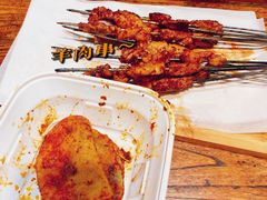 -有奴思烤肉·清真(正宁路店)