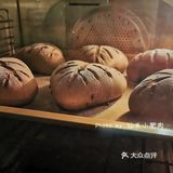 开了一公斤的奶油奶酪，一个星期内得把它消耗完