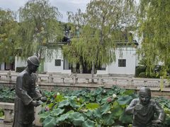 -厦门园林博览苑