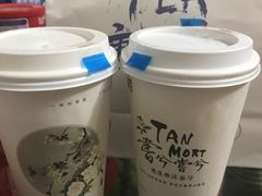 -唐沫茶兮(首山店)