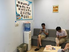 -I-Shine英语国际教育(御桥张江中心)