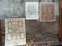 -正阳书局(西四南大街店)