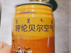 -很久以前羊肉串(簋街店)