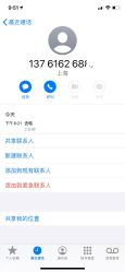 -MAGE麦其天地儿童乐园(滨江百联店)