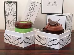 -沁蝶 Butterfly Patisserie甜品蛋糕(北京瑰丽酒店)