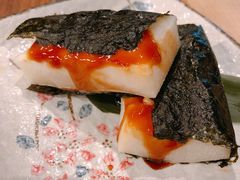 烤年糕-炉匠炉端烧·酒(国金中心商场店)