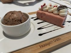 -哈根达斯(陆家浜路店)