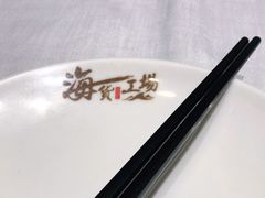 -宝燕海货工场(长江国际店)